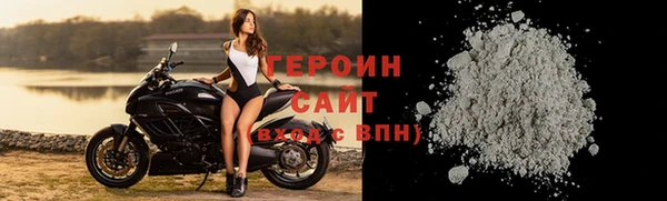мяу мяу мука Бугульма