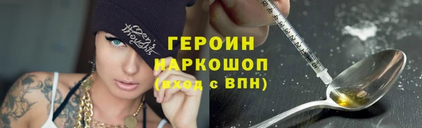 мяу мяу мука Бугульма