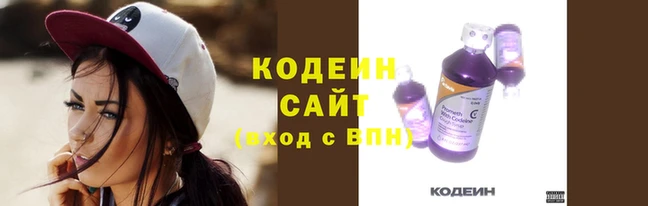 МДМА Бронницы