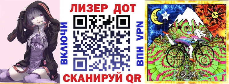 Купить закладки  Нариманов  Марки N-bome 1,5мг 